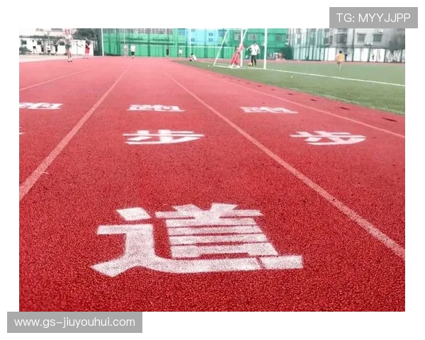 围绕镇江润州区免费足球场打造城市全民健身活力圈发展规划蓝图