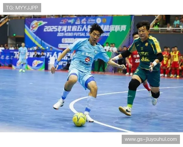 河北五人制足球比赛最新战况分析及未来赛事展望