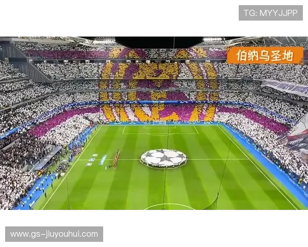 纵览世界豪门球队辉煌足球赛事夺冠历史全景深度纪实解读专题报道