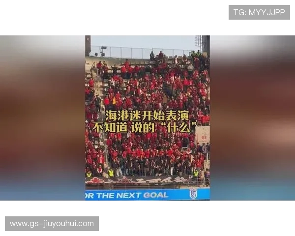 香港足球赛季精彩回顾：多场激烈较量引发球迷热烈讨论